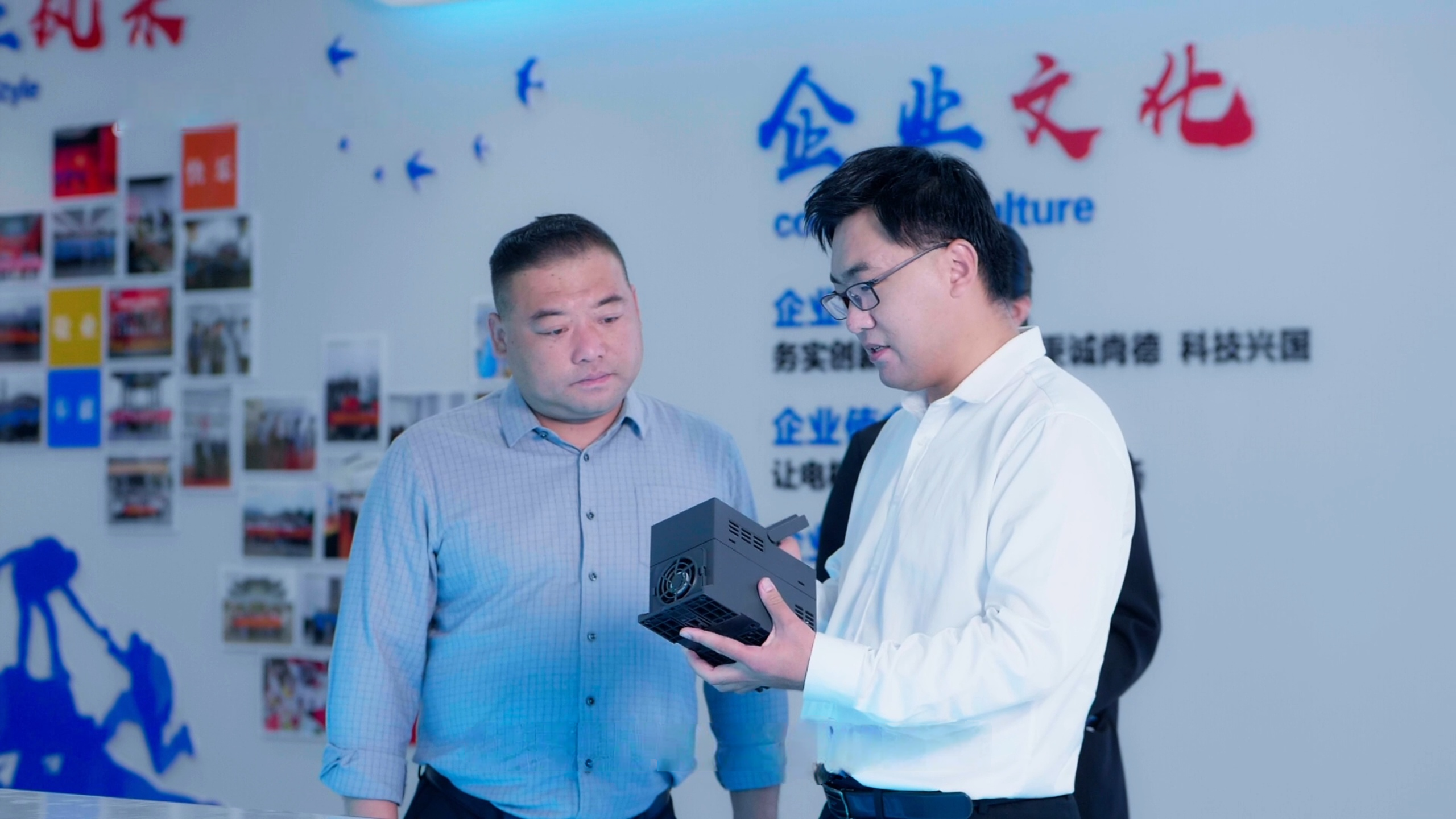 Haishang manufacturing facility showcasing automated production lines