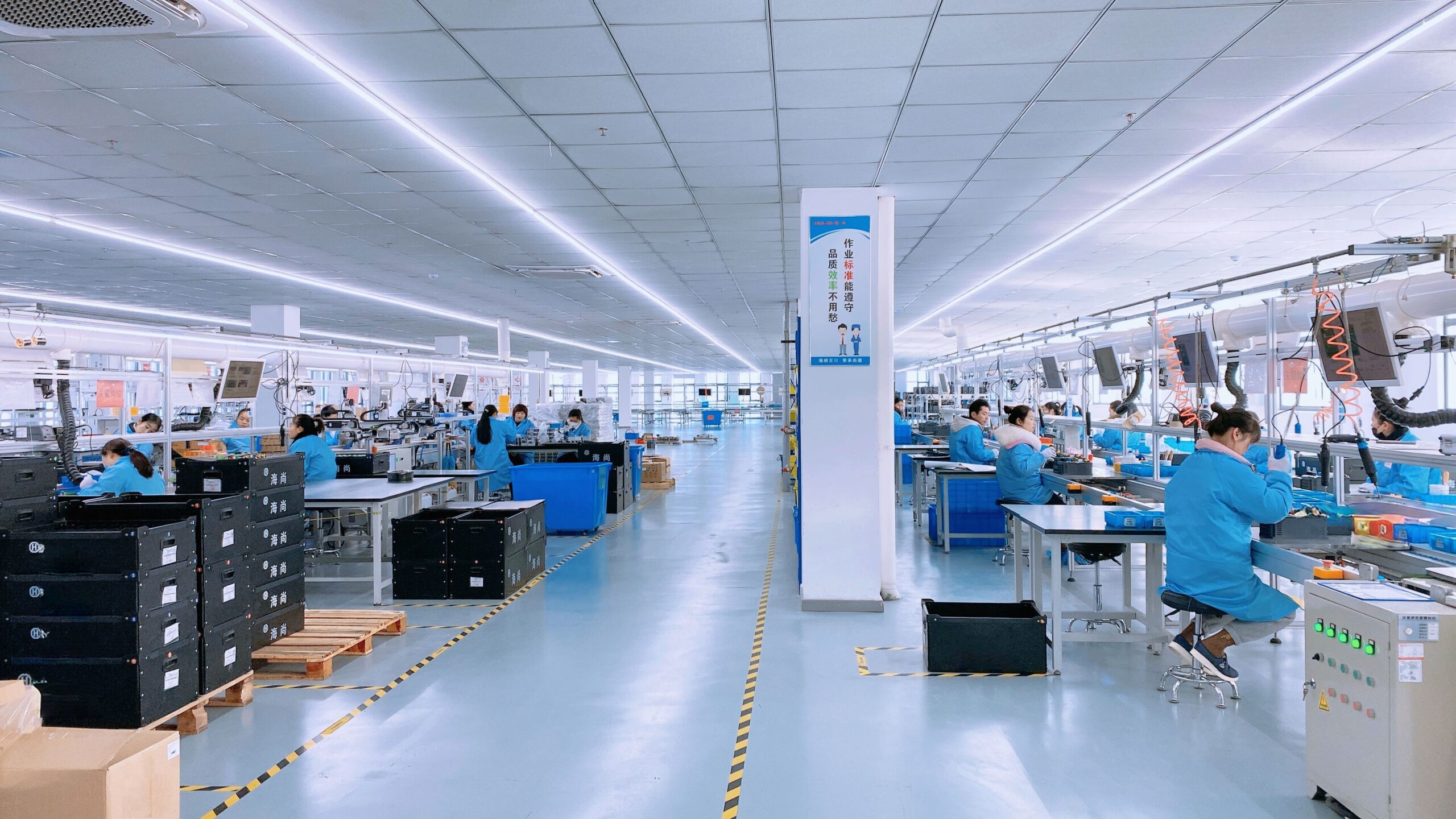 Technical Support Team